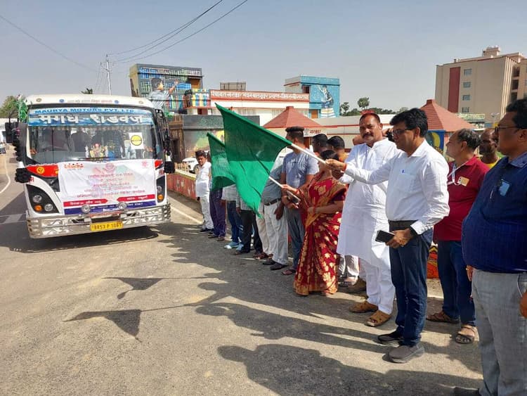 लखीसराय के जनप्रतिनिधियों की टीम मधुबनी के लिए रवाना