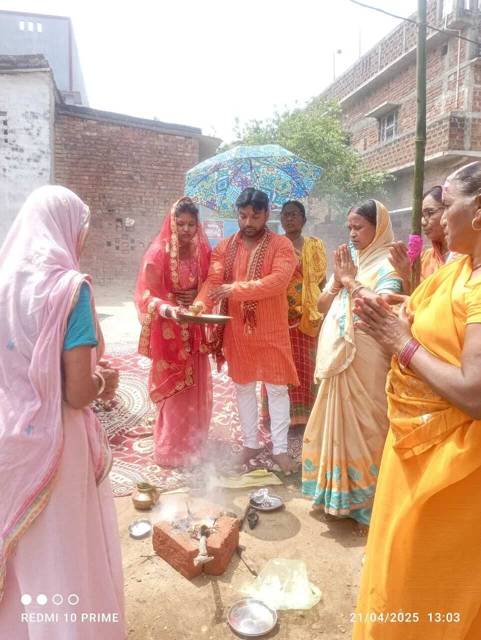 चार दिवसीय गायत्री यज्ञ को लेकर हुआ भूमि पूजन