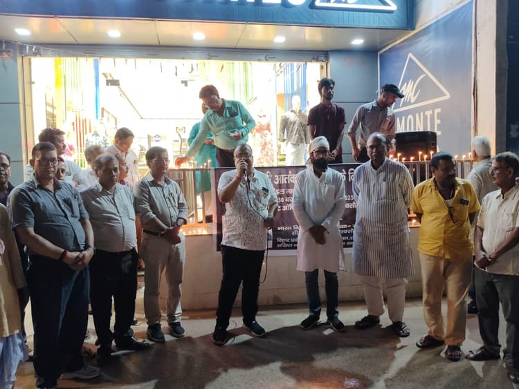 Motihari:आतंक के खिलाफ सरकार को उठानी चाहिए ठोस कदम