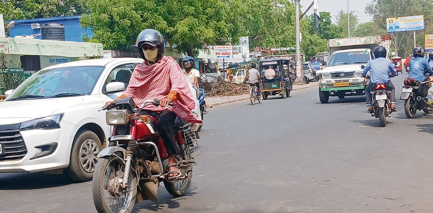 Gaya News : इस सप्ताह 45 डिग्री तक जा सकता है पारा