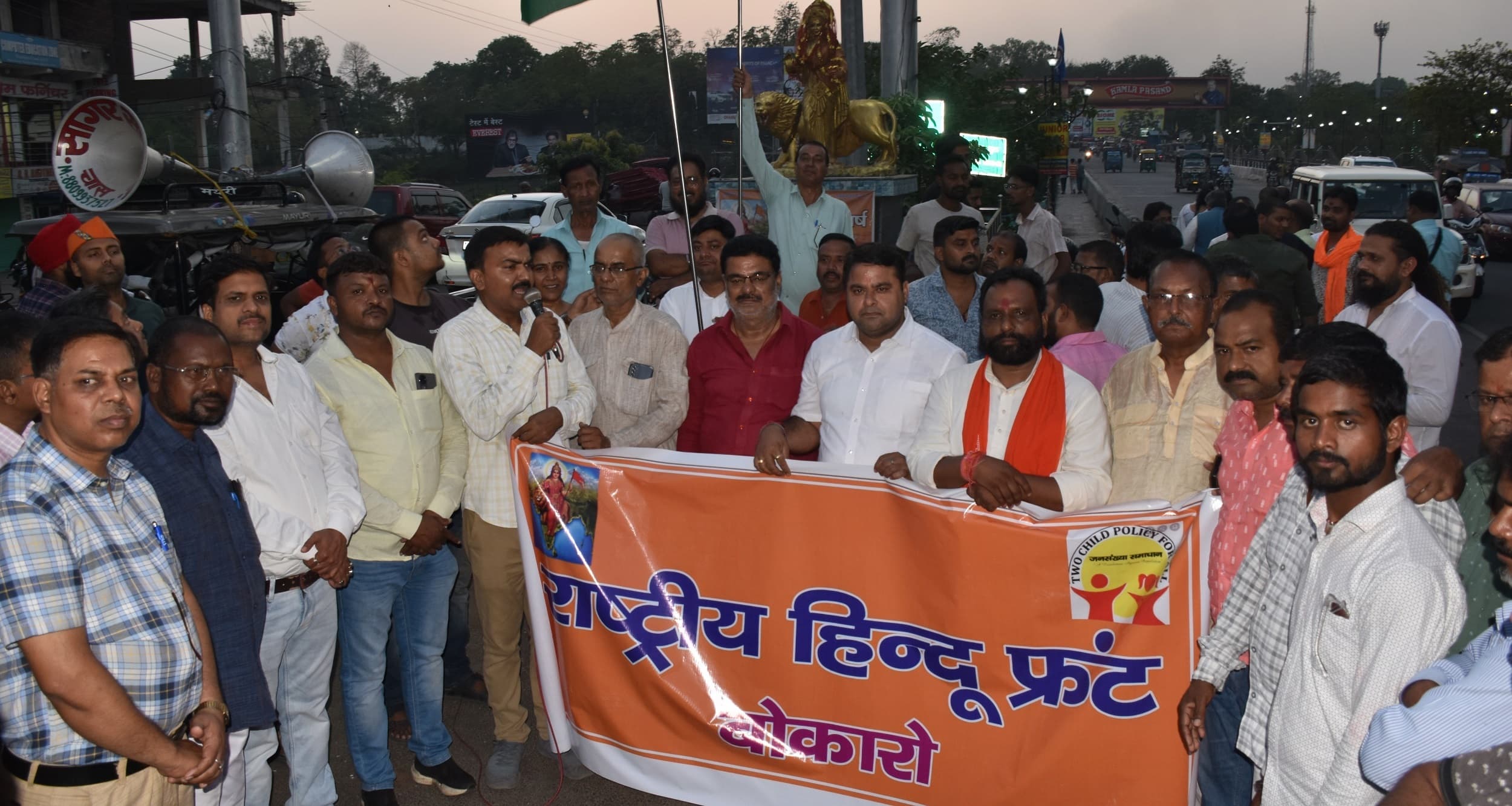 Bokaro News: पर्यटकों पर आतंकी हमले के विरुद्ध निकाला आक्रोश मार्च