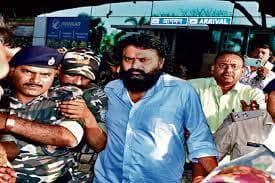 Ranchi News : दिनेश गोप को एम्स रेफर करने की सूचना दोबारा पलामू जेल को भेजी