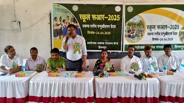 ड्रॉपआउट बच्चों की पहचान कर पुन: विद्यालय से जोड़ें