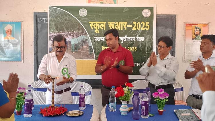 ड्रॉपआउट बच्चों के स्कूल में नामांकन पर हुई चर्चा