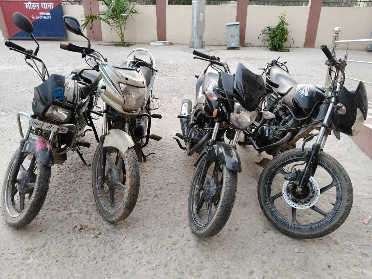 बाइक चोर गिरोह का भंडाफोड़, दो आरोपित गिरफ्तार