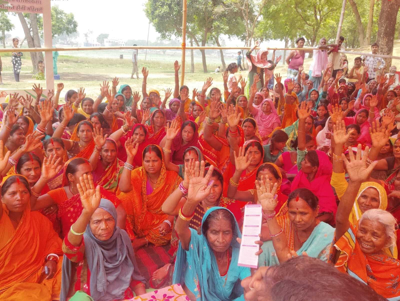 Motihari: संवाद कार्यक्रम में अबतक शामिल हुईं 95 हजार महिलाएं