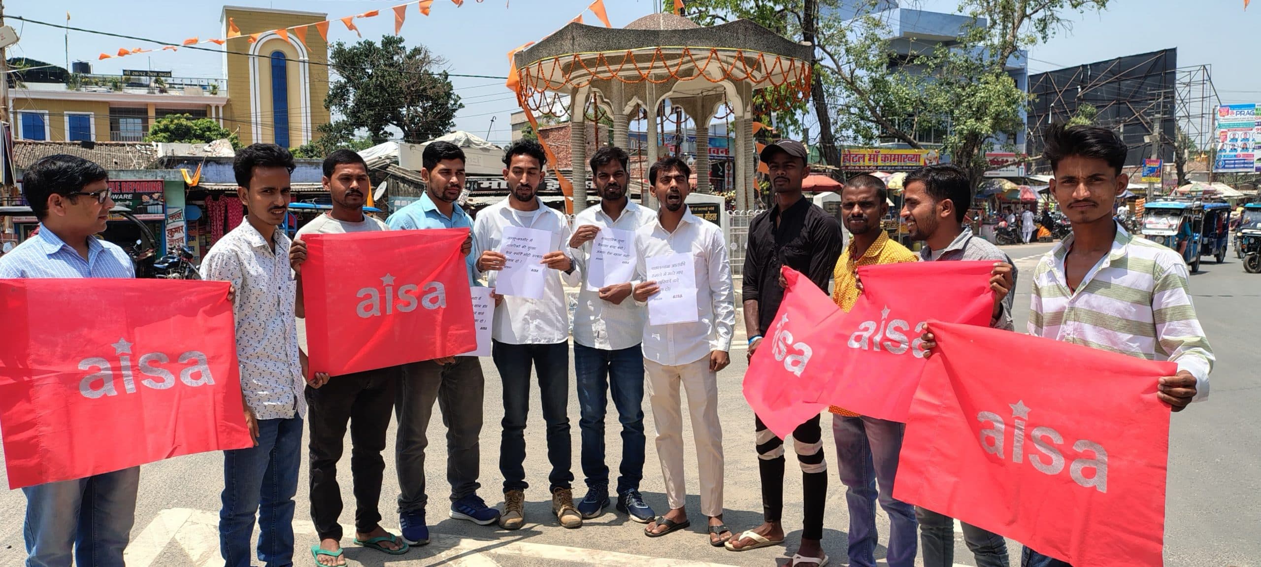 आइसा ने आतंकी हमले में मारे गये लोगों को दी श्रद्धांजलि