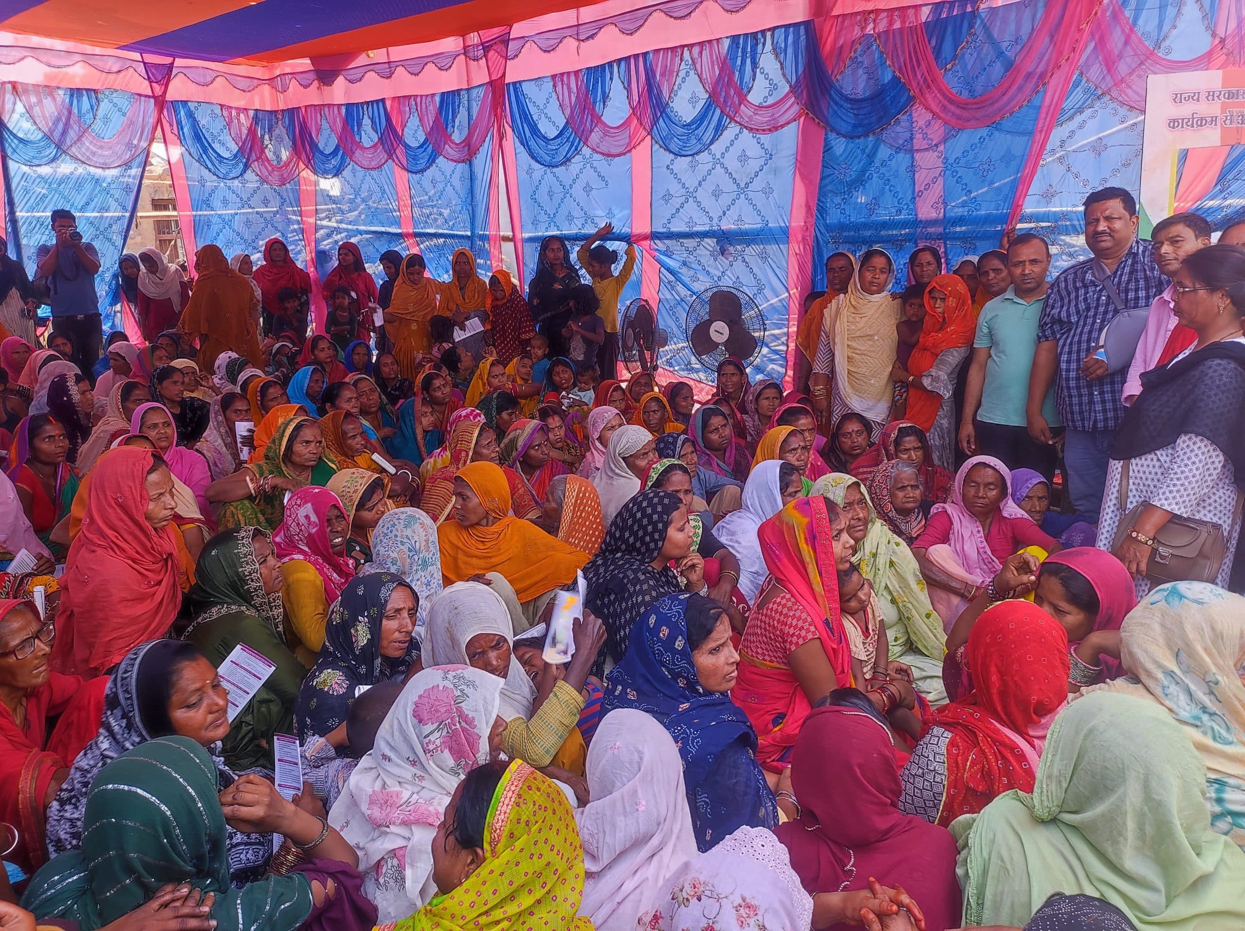 संवाद में बिहार में चल रही योजनाओं की दी जानकारी