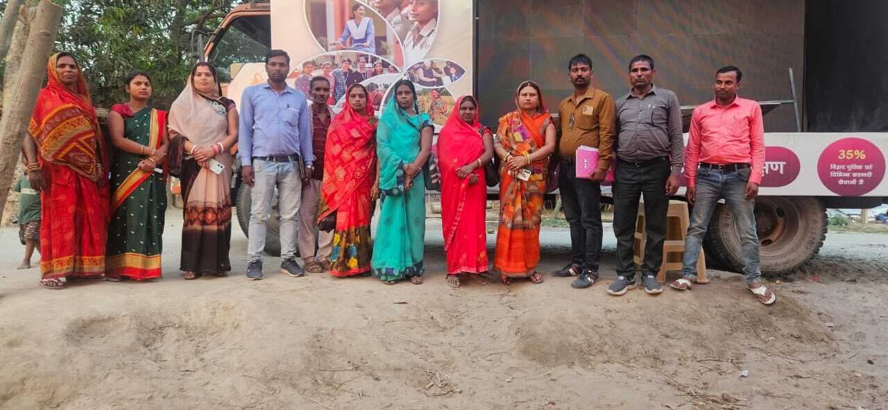 मुख्यमंत्री महिला संवाद कार्यक्रम का हुआ आयोजन