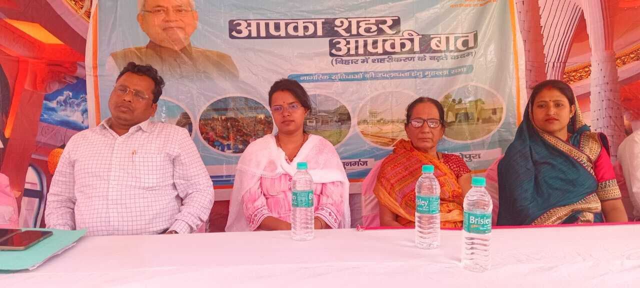 जनसंवाद कार्यक्रम में पीएम आवास योजना का छाया रहा मुद्दा