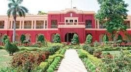 Education News : आइआइटी धनबाद में इस सत्र से तीन नये कोर्स जुड़ेंगे