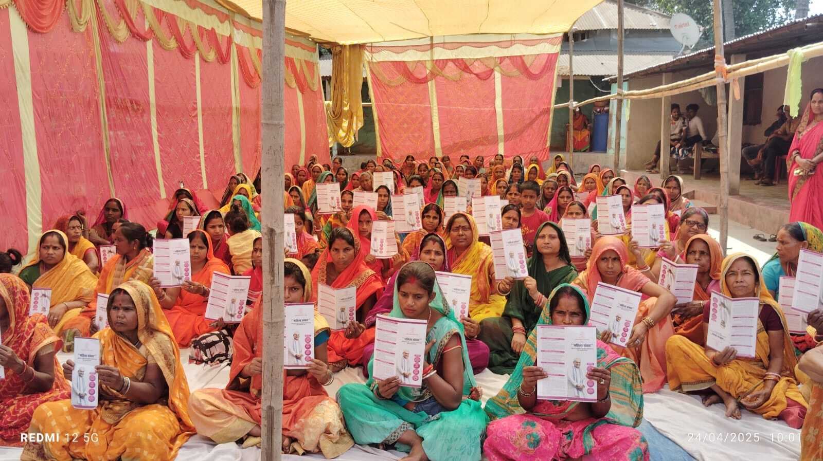 उत्साह व उमंग के साथ महिला संवाद में शामिल हुईं महिलाएं