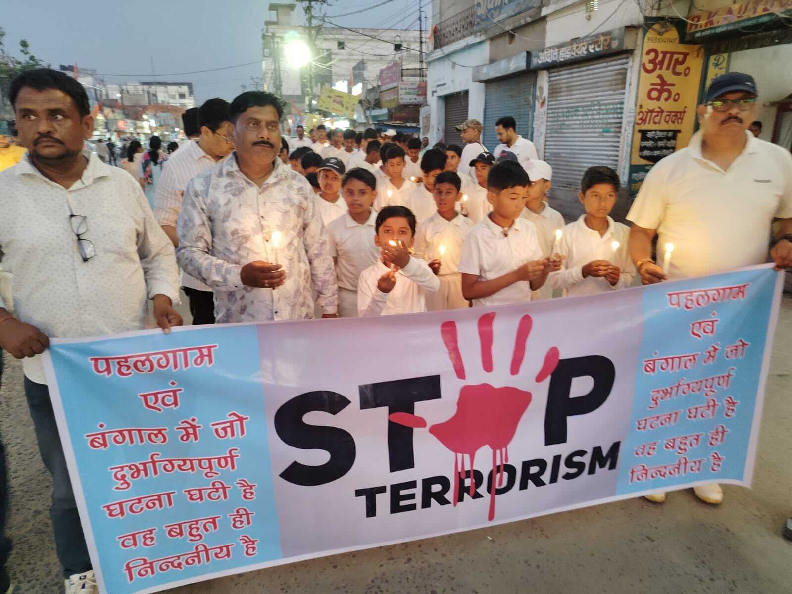 कैंडल मार्च निकाल खिलाड़ियों ने आतंकी हमले का किया विरोध