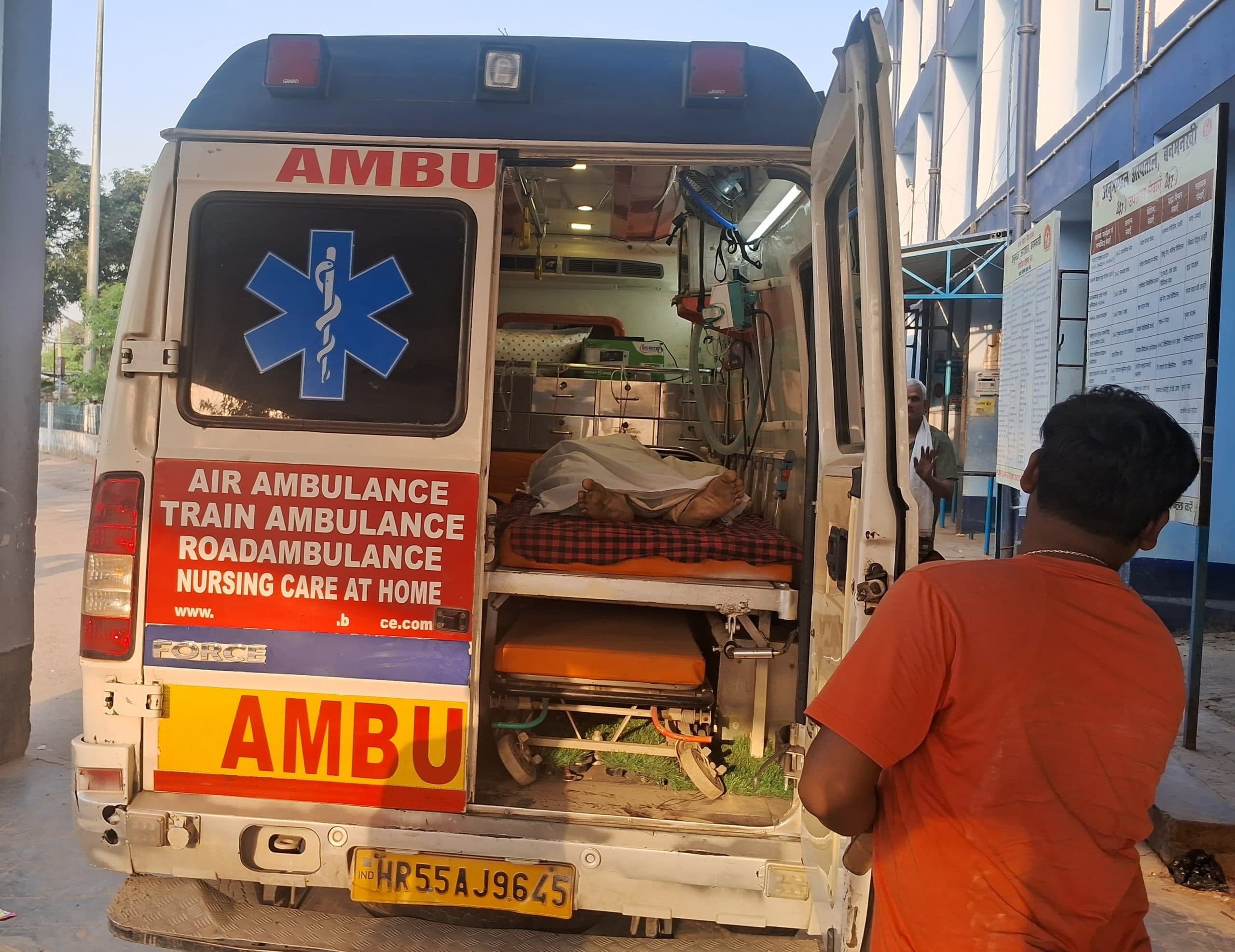 सड़क निर्माण के दौरान रोड रोलर के धक्के से सुपरवाइजर की मौत