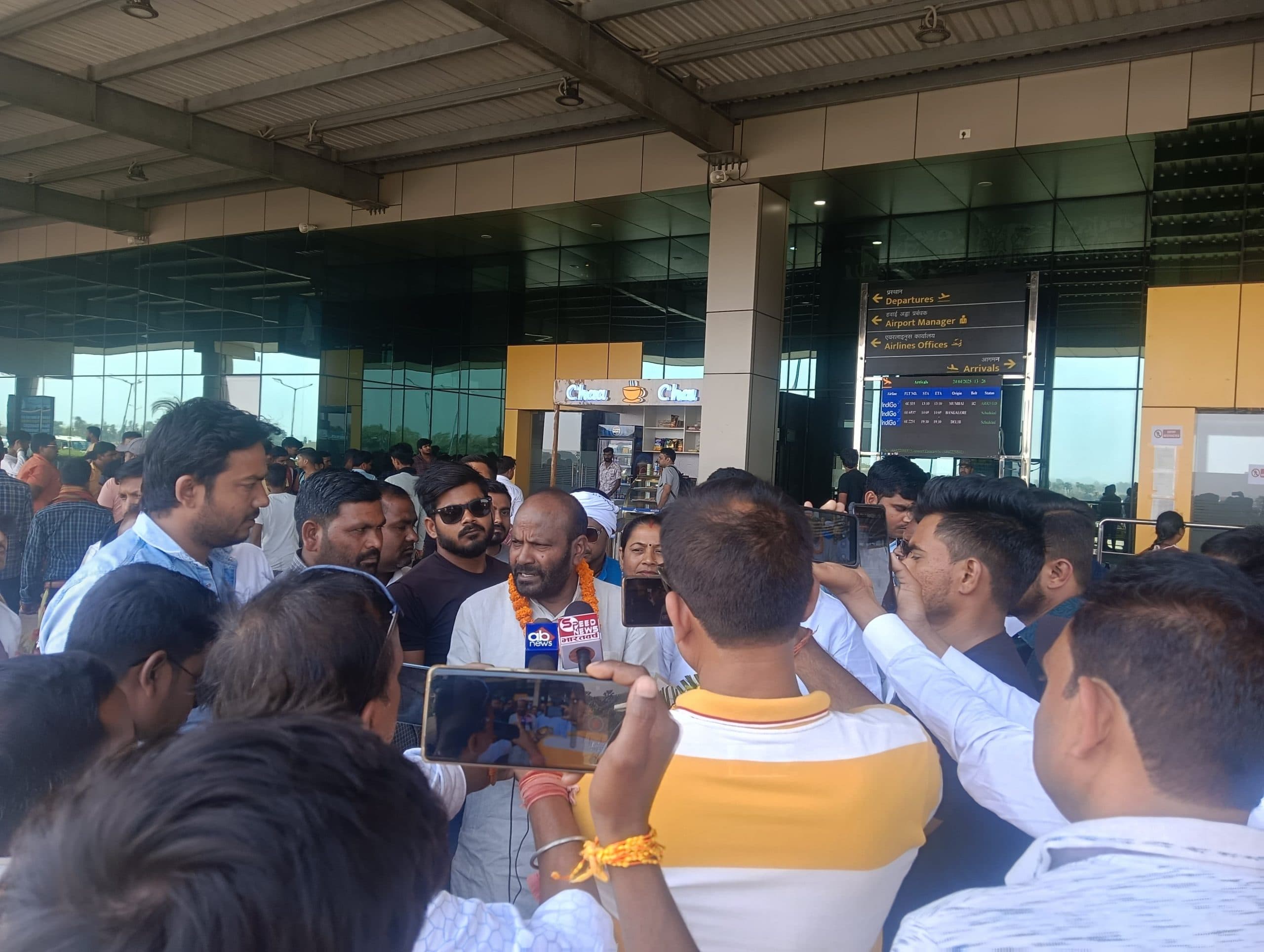 हमारी पार्टी समाज के प्रत्येक वर्ग के विकास को लेकर प्रतिबद्ध: ई आइपी गुप्ता