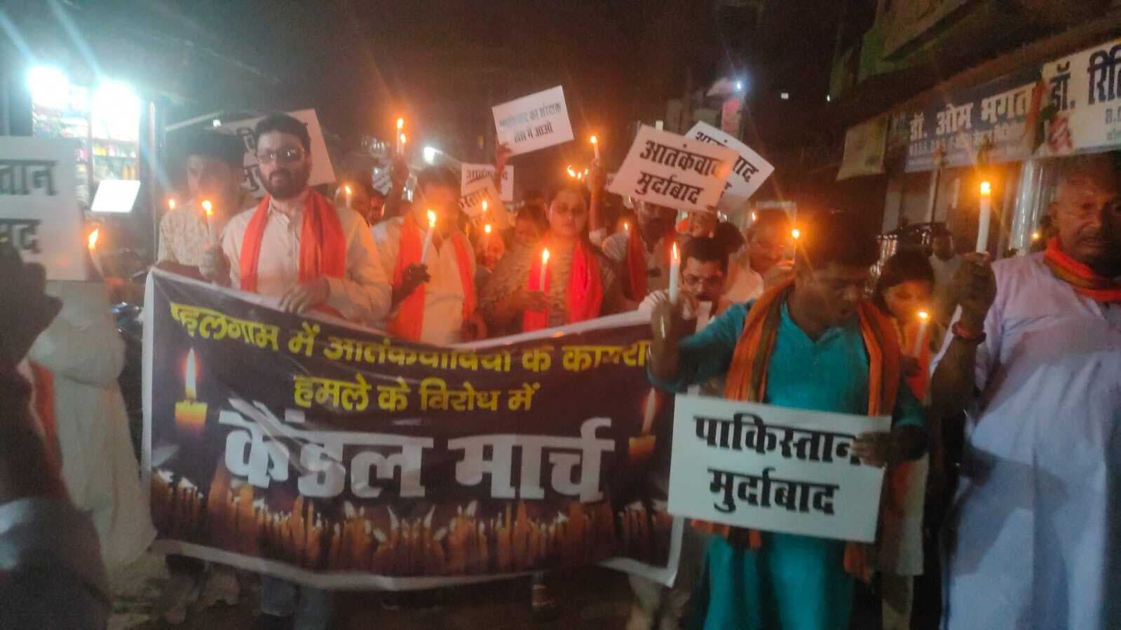 आतंकियों को बख्शा नहीं जायेगा : श्रेयसी सिंह