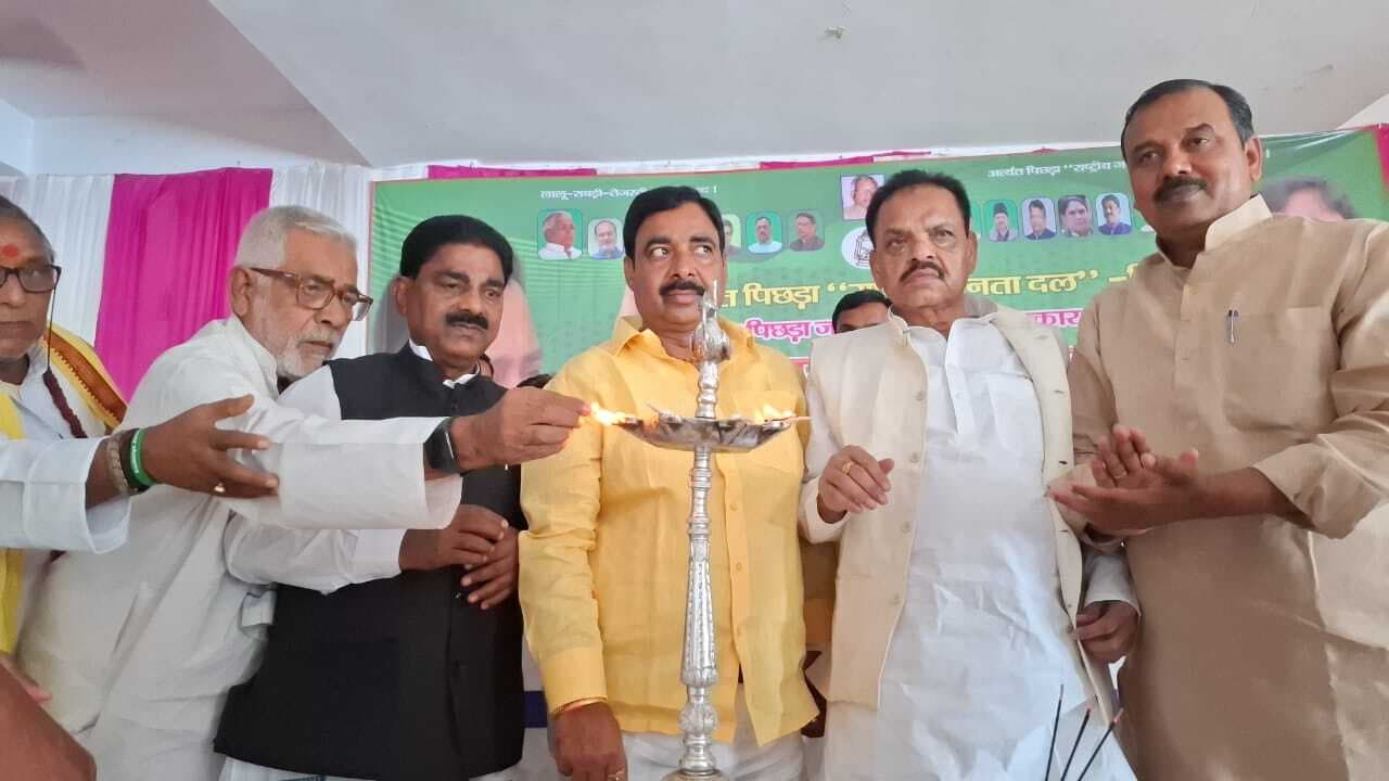 अति पिछड़ा जगाओ-तेजस्वी सरकार बनाओ रैली को लेकर हुआ सम्मेलन