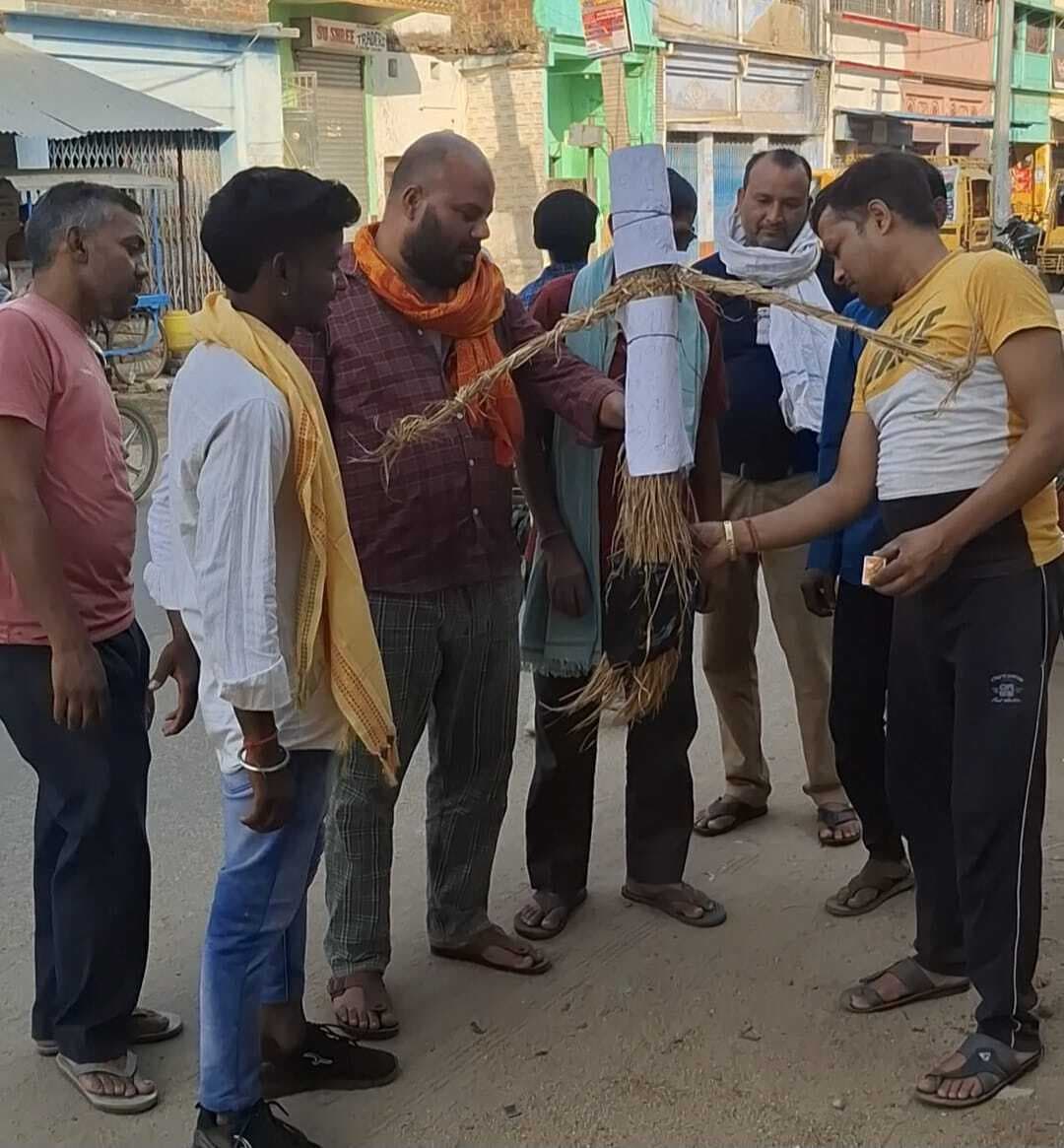 पहलगाम हमले के विरोध में पाकिस्तान का पुतला फूंका