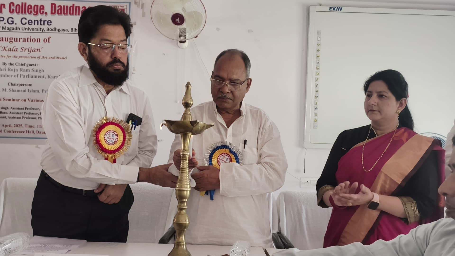 Aurangabad News : प्रकृति कला सृजन का सबसे बड़ा स्रोत