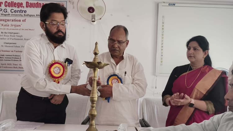 Aurangabad News : प्रकृति कला सृजन का सबसे बड़ा स्रोत