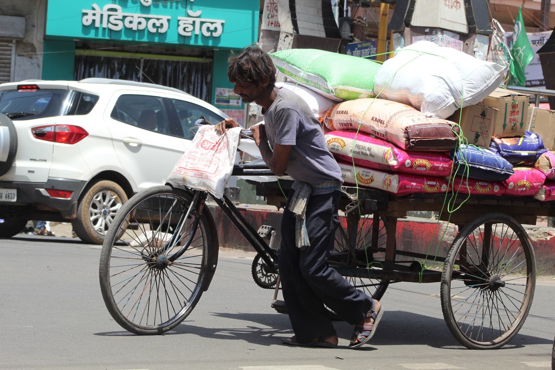 Giridh News :मई-जून का एहसास करा रही है अप्रैल माह की गर्मी