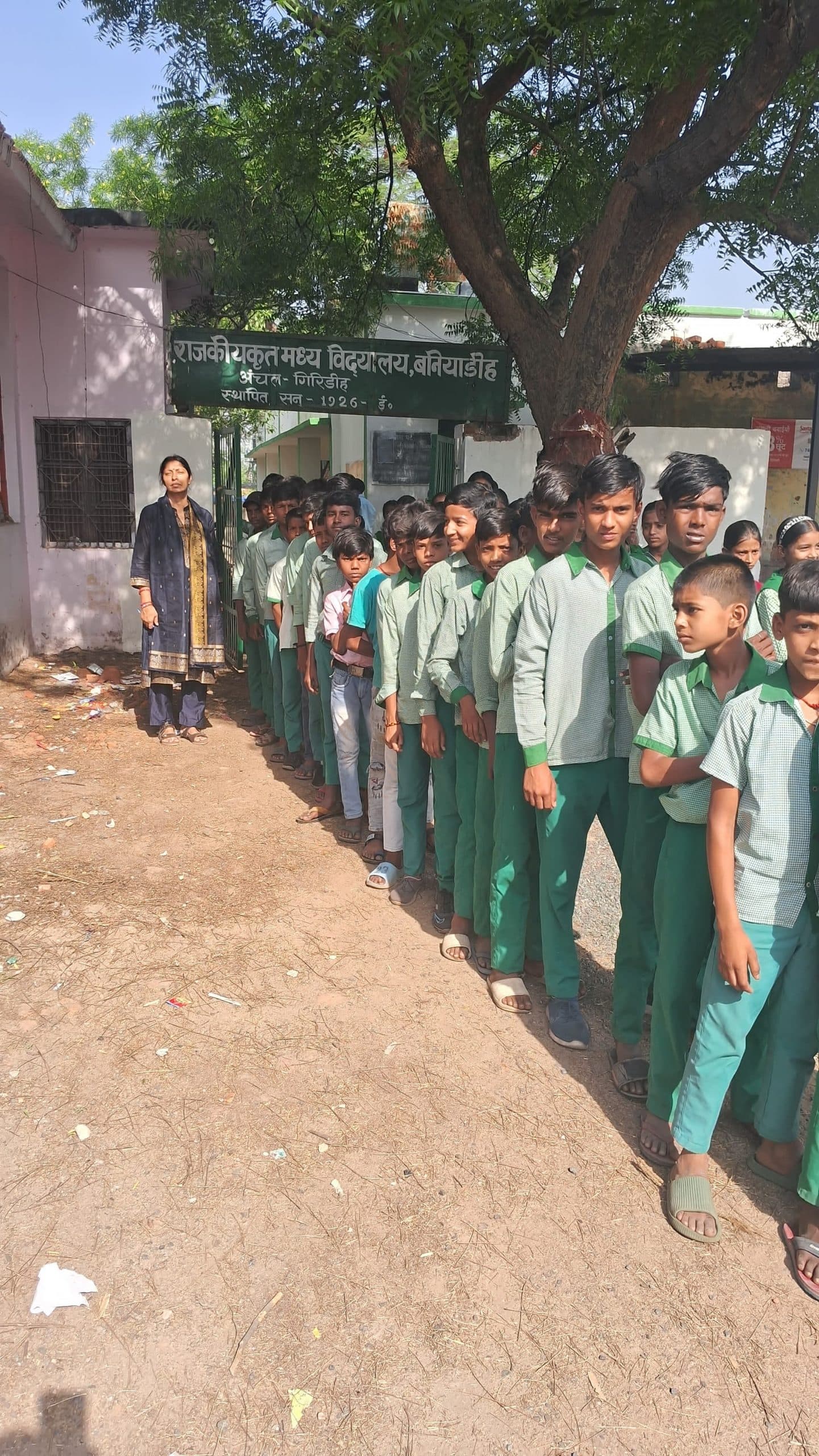 Giridh News :बैक टू स्कूल कार्यक्रम को ले निकली प्रभात फेरी