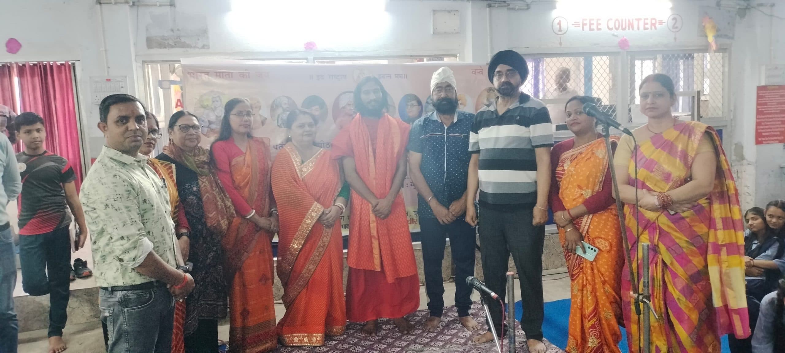 Giridh News :श्री गुरुनानक विद्यालय में लगा योग शिविर