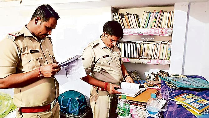 Bokaro News: माे नौशाद के घर पहुंची एटीएस की टीम, चप्पे-चप्पे की ली तलाशी