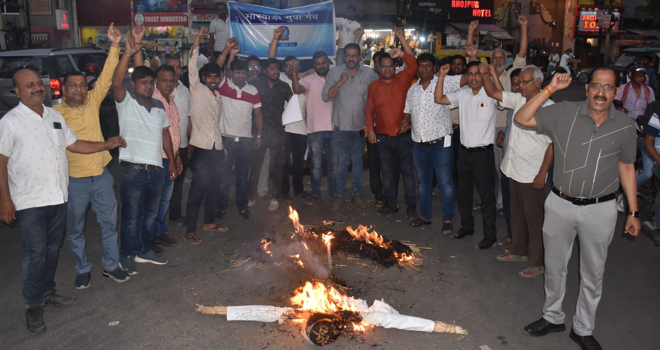 Bokaro News: ऐसी कार्रवाई हो कि हमला करना भूल जायें आतंकी