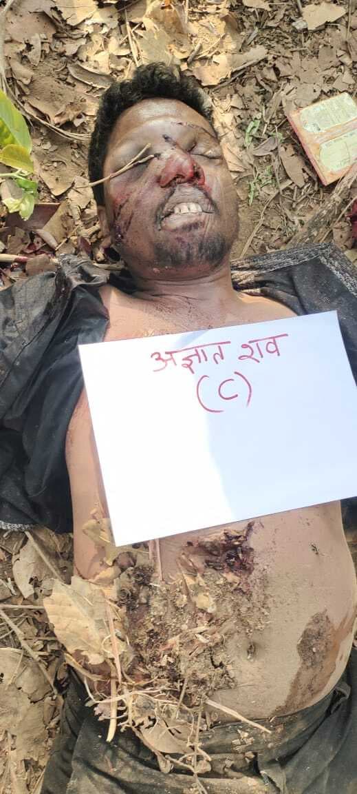 दो लाख के इनामी नक्सली टुन्नी लाल कोड़ा का शव पहुंचा बरमसिया