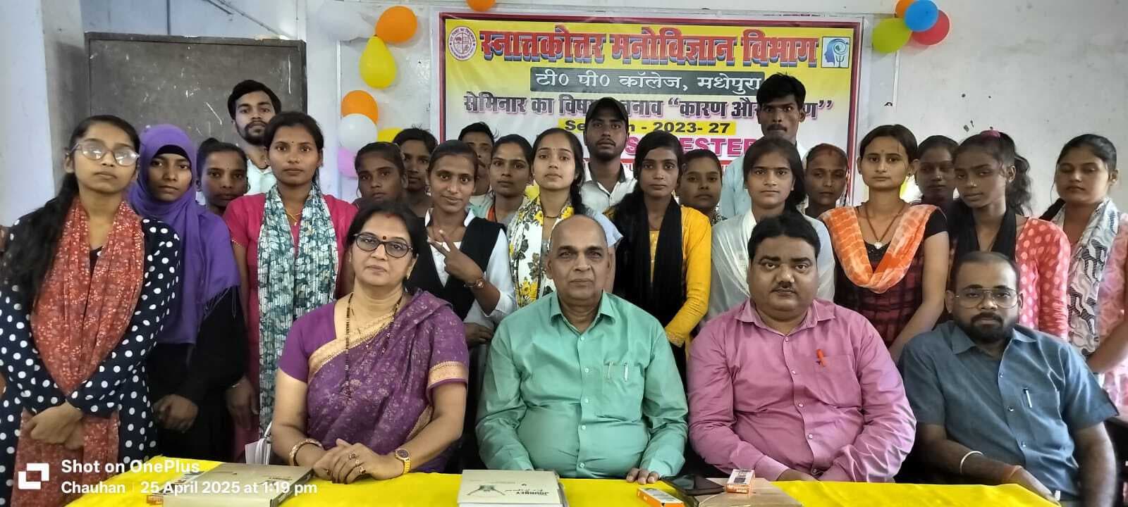 तनाव से बचने के लिए करें रोजाना योग व ध्यान