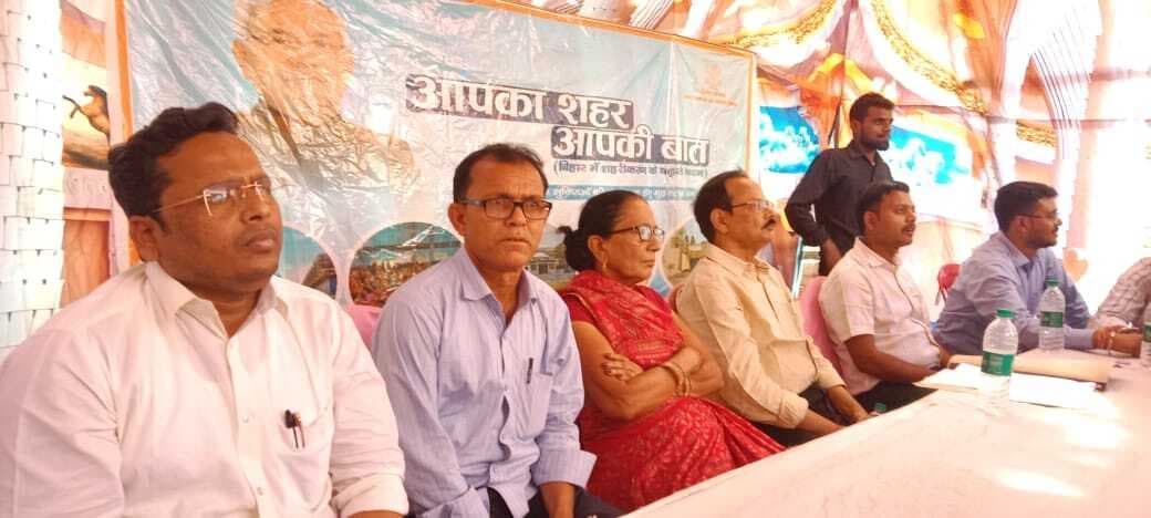 संवाद कार्यक्रम में भूमिहीन महिलाओं ने आवास योजना के लिए ईओ से की जमीन की मांग