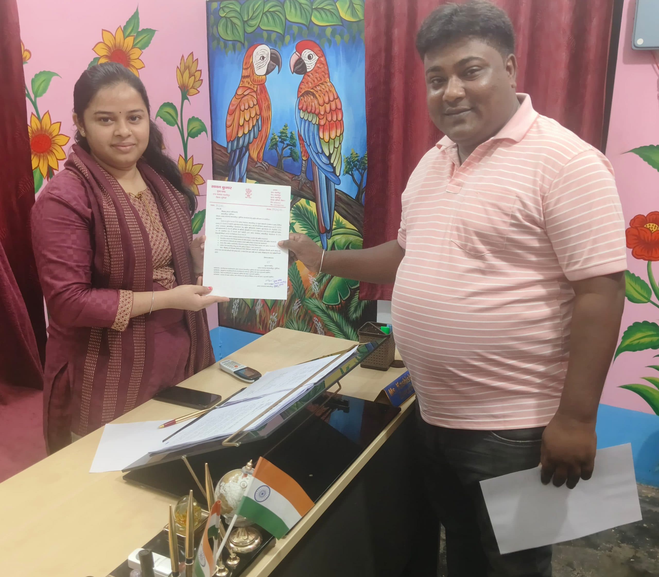 नगर पंचायत भवानीपुर के कार्यालय भवन के लिए मुख्य पार्षद ने दिया जमीन का सुझाव