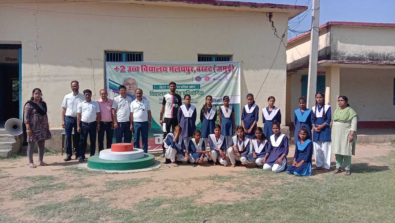 कबड्डी में सुधांशु व प्रियांशु का प्रदर्शन बेहतर