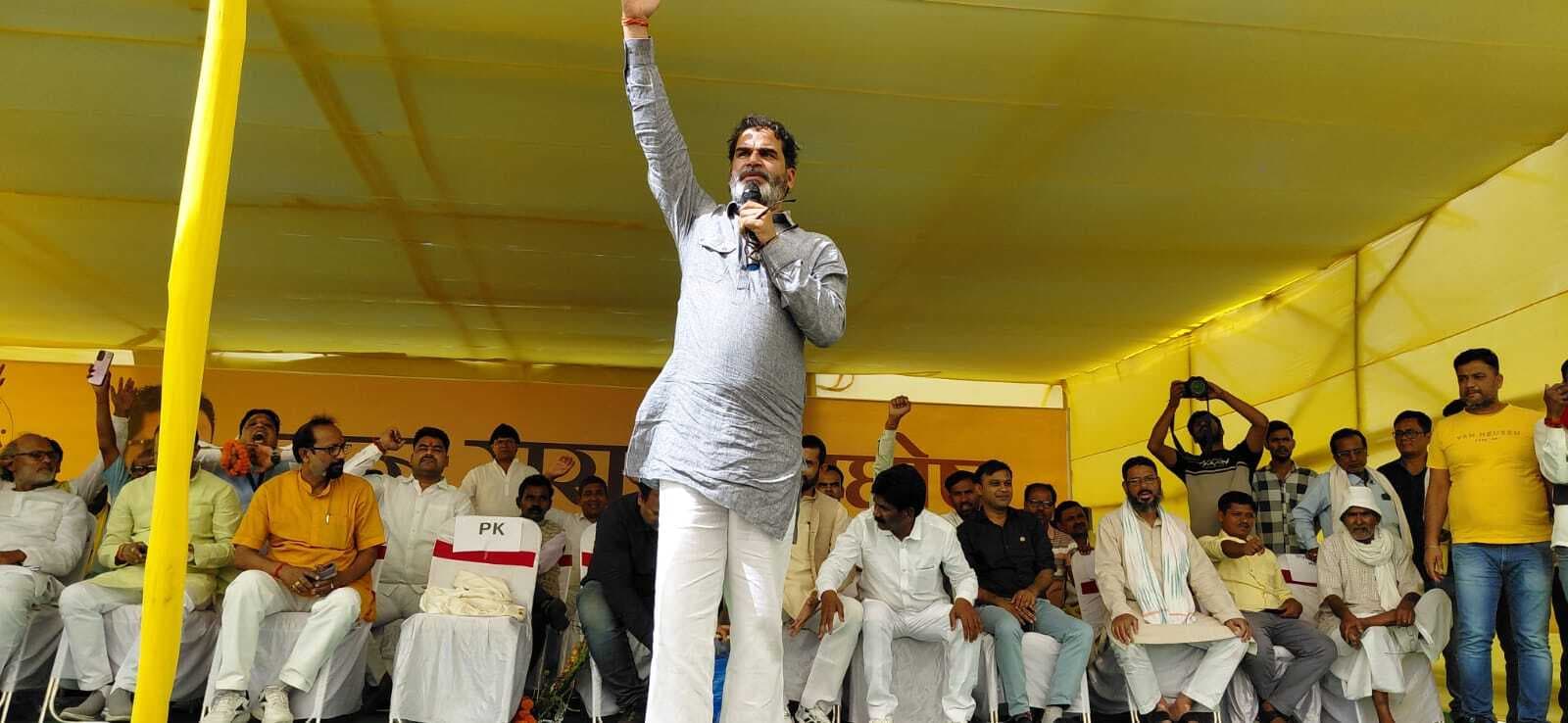 सिकंदरा में प्रशांत किशोर ने फूंका चुनावी बिगुल, जनता से किए तीन वादे