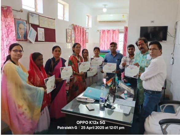 उत्कृष्ट काम करने वाली एएनएम को किया सम्मानित