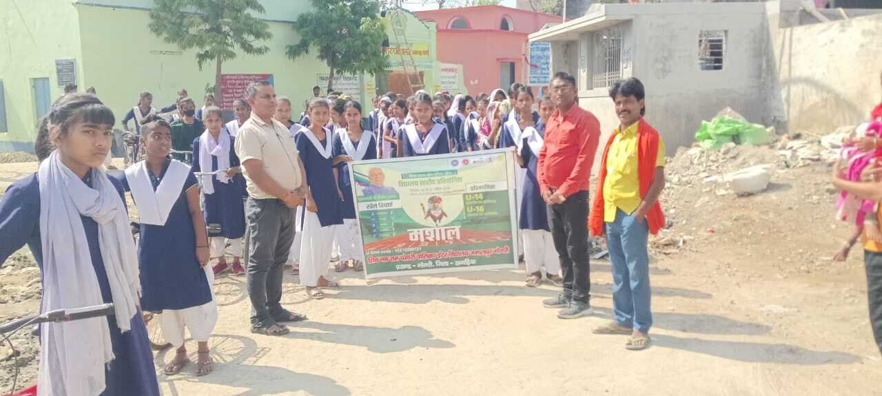 विद्यालय स्तरीय मशाल प्रतियोगिता का आयोजन शुरू