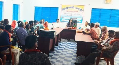 आंगनबाड़ी के भवन निर्माण को लेकर जमीन चयन के लिए हुई ग्राम सभा