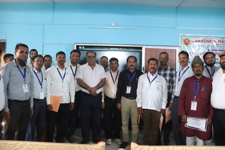 Giridih News : पारसनाथ कॉलेज में फैकल्टी डेवलपमेंट कार्यक्रम