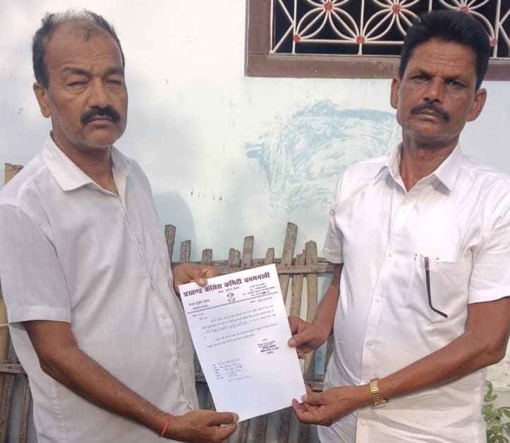 ओमप्रकाश झा बने कांग्रेस के प्रखंड महासचिव