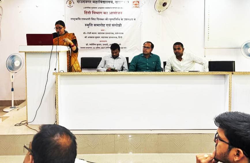 राष्ट्रवाद का आधार प्रेम होना चाहिए, नफरत नहीं : आकाश