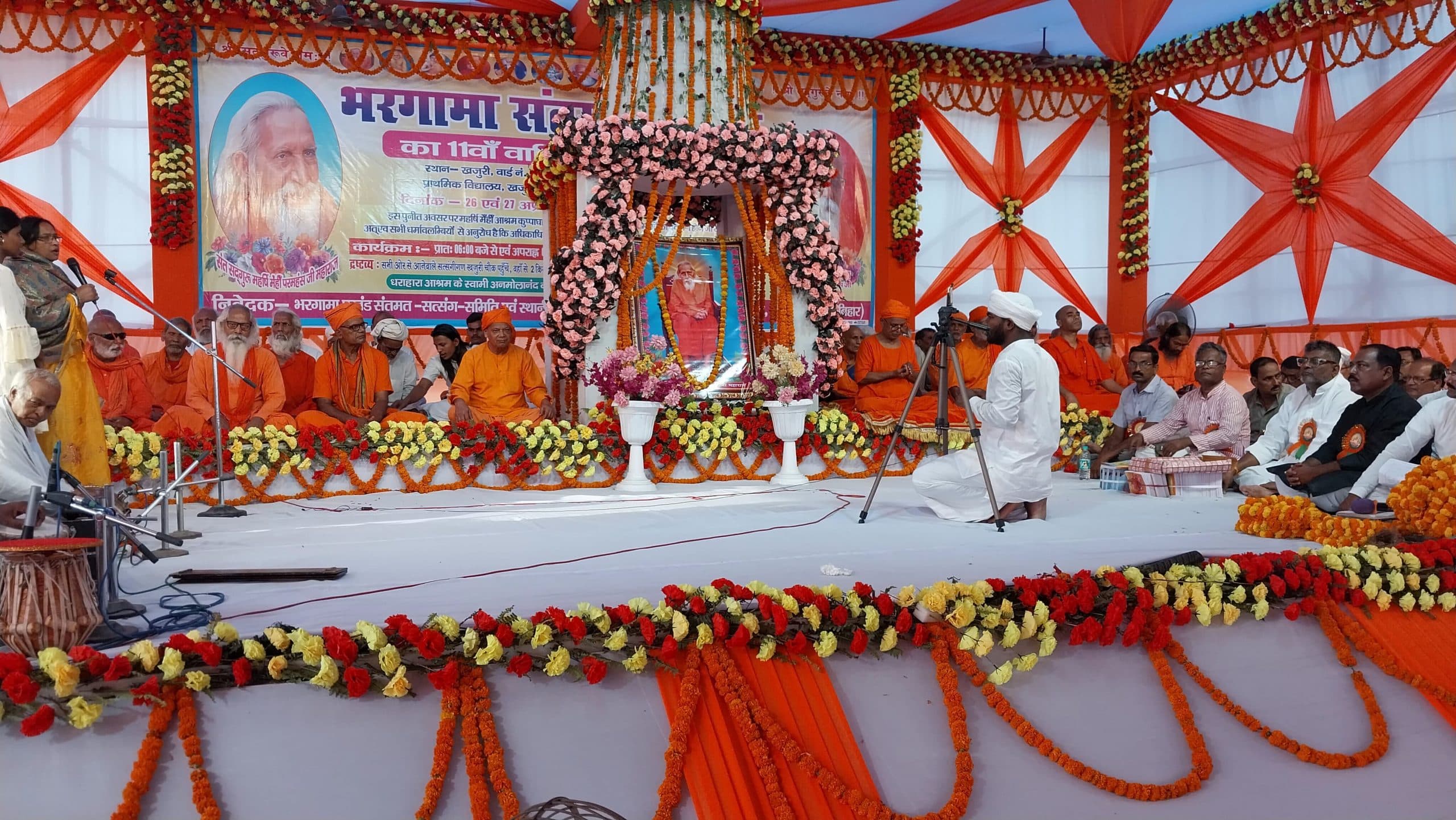 हर व्यक्ति के भीतर विद्यमान है ईश्वर की ध्वनि