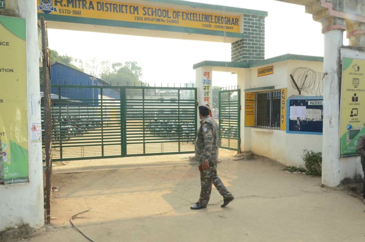 deoghar news : नौ विद्यालयों में एक से 31 मई तक लगेगी भ्रमणशील विज्ञान प्रदर्शनी