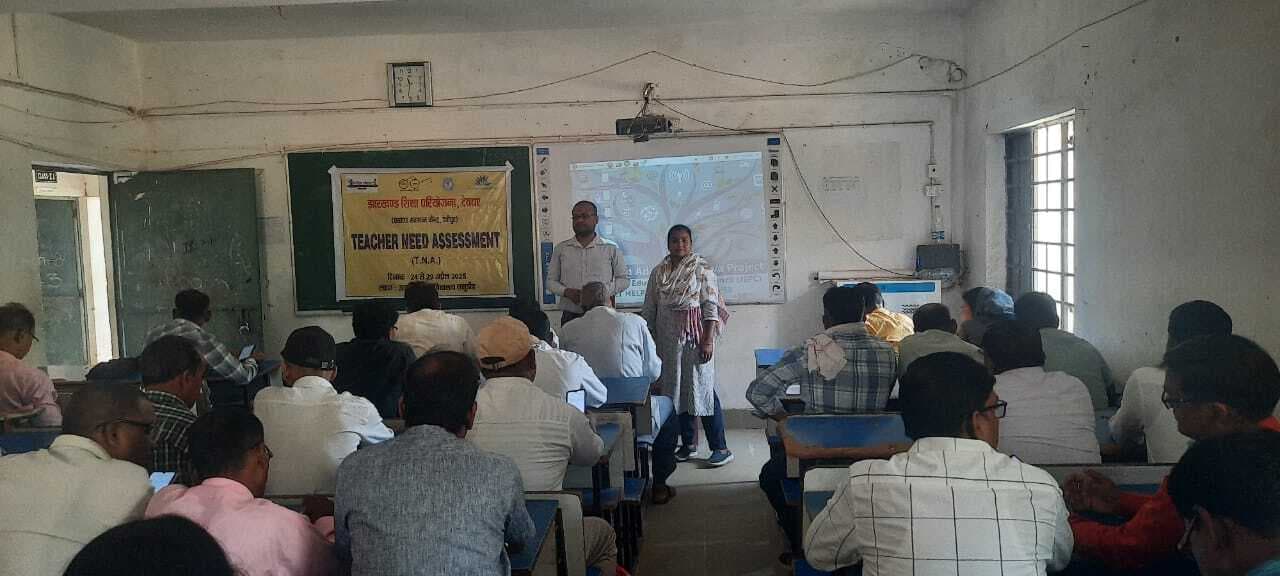 देवीपुर : शिक्षकों काे मिला टीचर नीड असेसमेंट का प्रशिक्षण