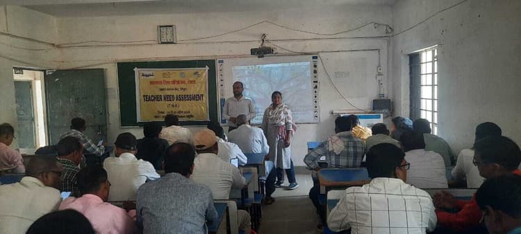 देवीपुर : शिक्षकों काे मिला टीचर नीड असेसमेंट का प्रशिक्षण