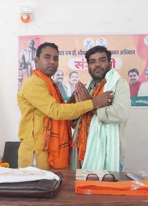 भाजपा ने बाबा साहेब को दिया सम्मान, उनसे जुड़े जगहों को पंचतीर्थ के रूप में किया विकसित : प्रदेश उपाध्यक्ष