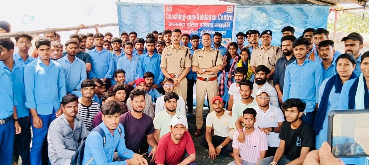 एसपी ने जामताड़ा पुलिस-पब्लिक लाइब्रेरी का किया उद्घाटन