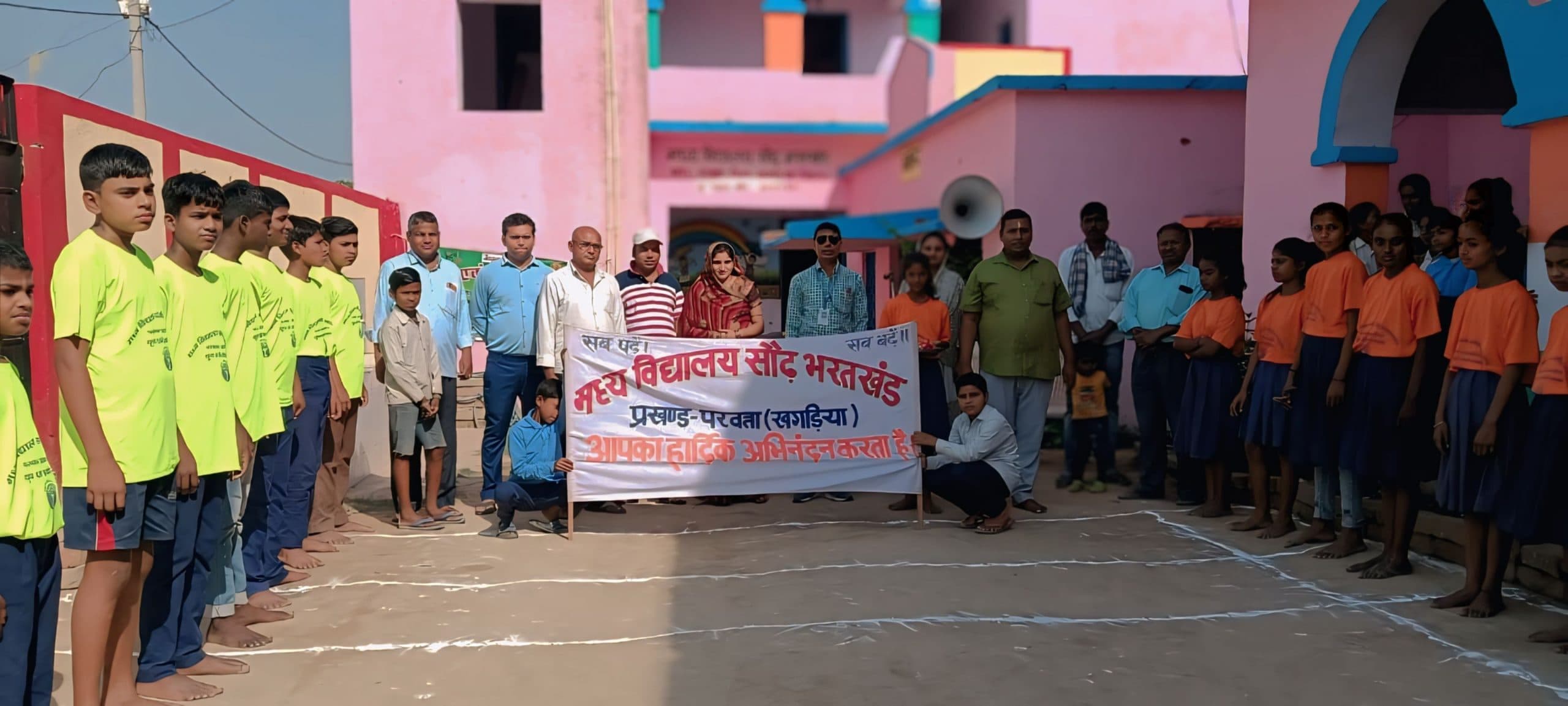 दौड़ प्रतियोगिता के बालक वर्ग में अंश व बालिका वर्ग में शिवानी ने मारी बाजी