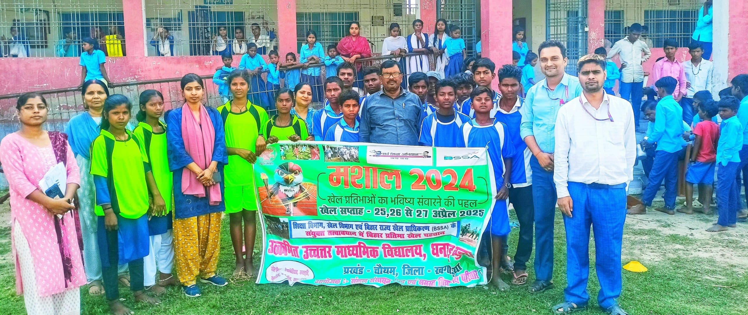 ग्रामीण क्षेत्र के बच्चों में प्रतिभा की नहीं है कमी