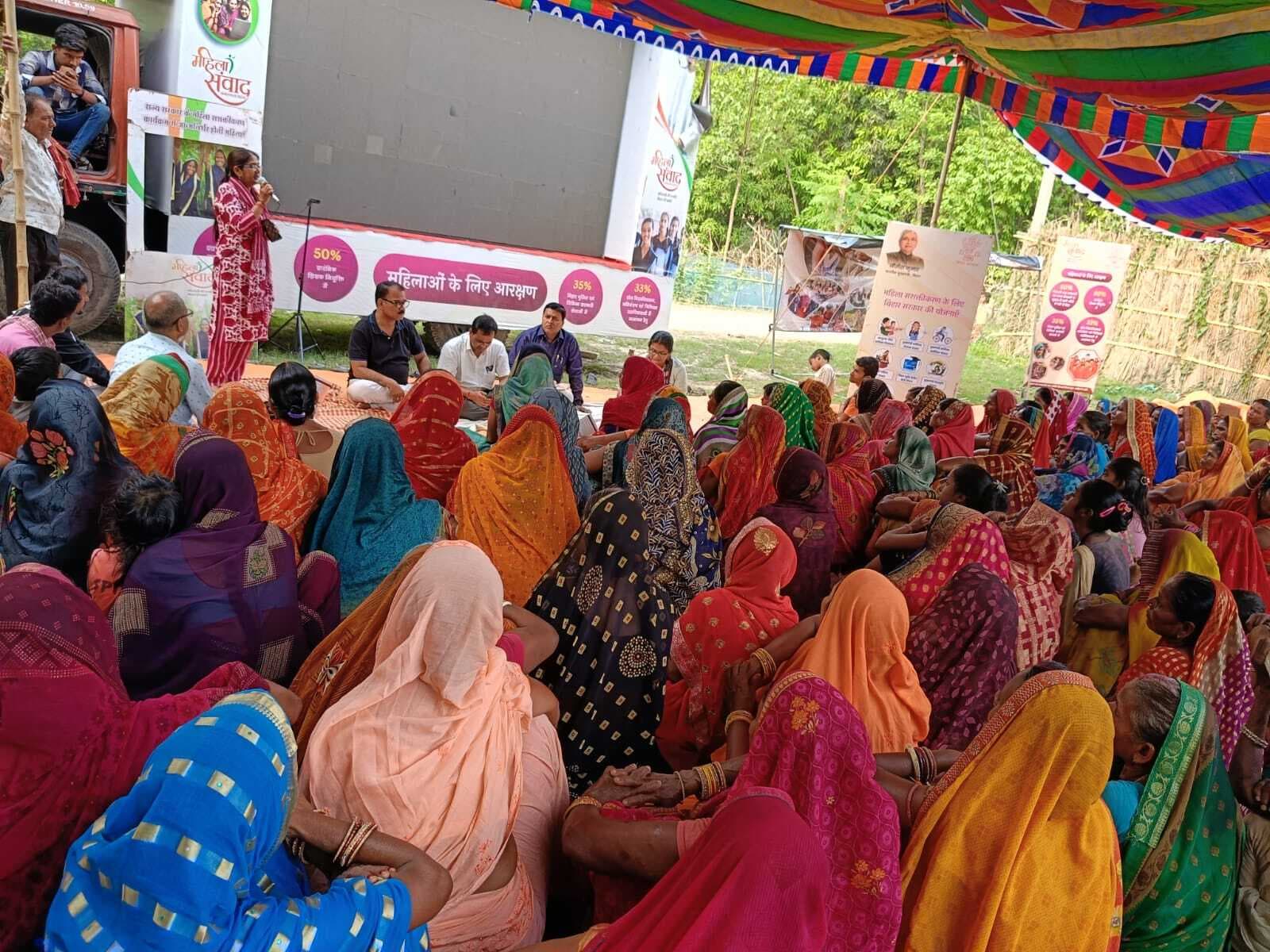 Darbhanga News: महिलाएं संभाल रही गांव- समाज में नेतृत्व की कमान